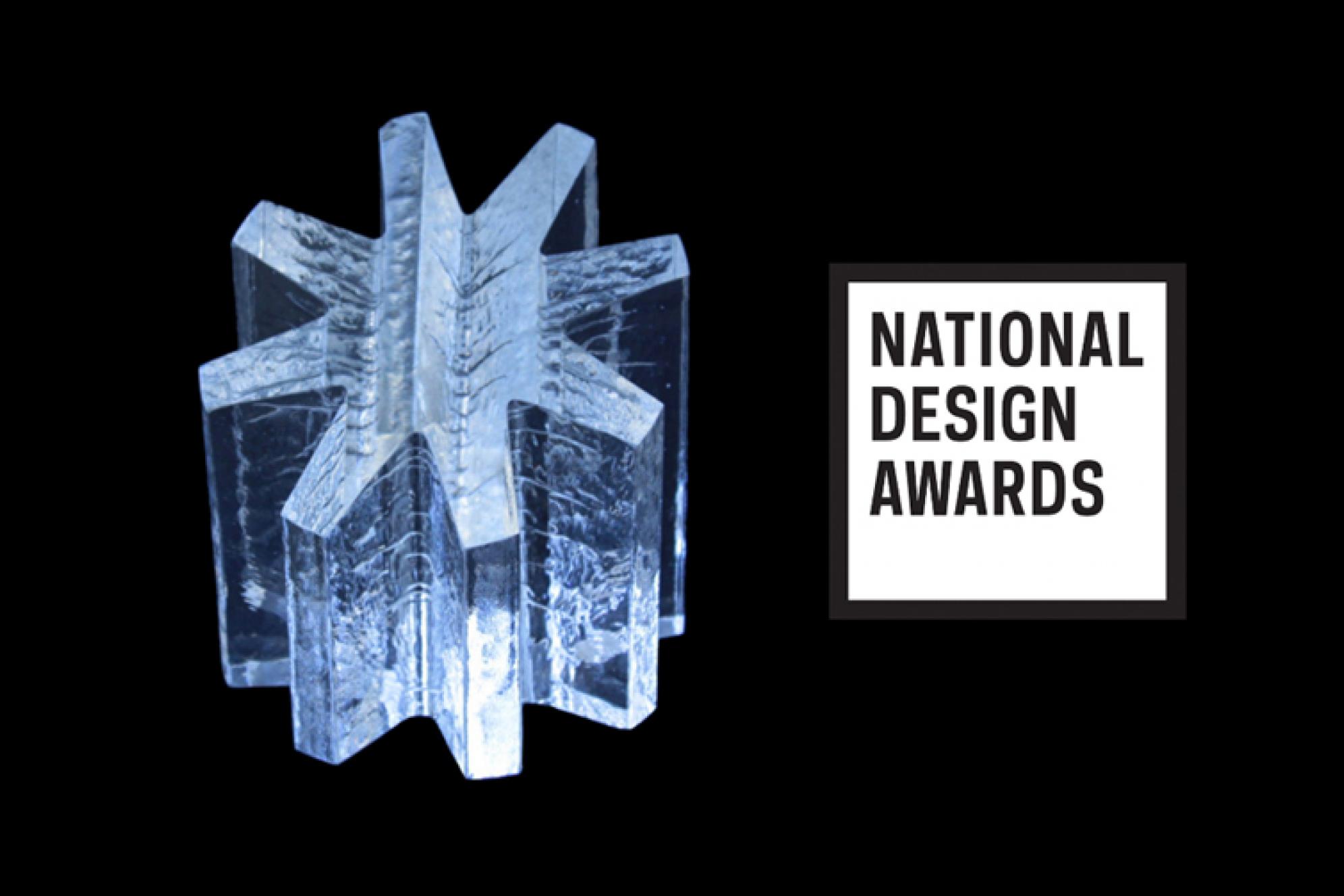 Photo: National Design Award Photo